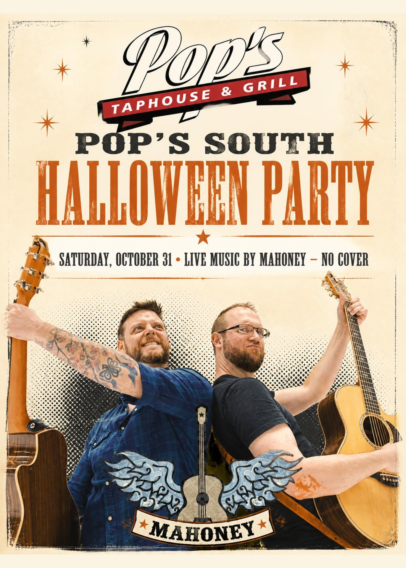 Halloween Party
